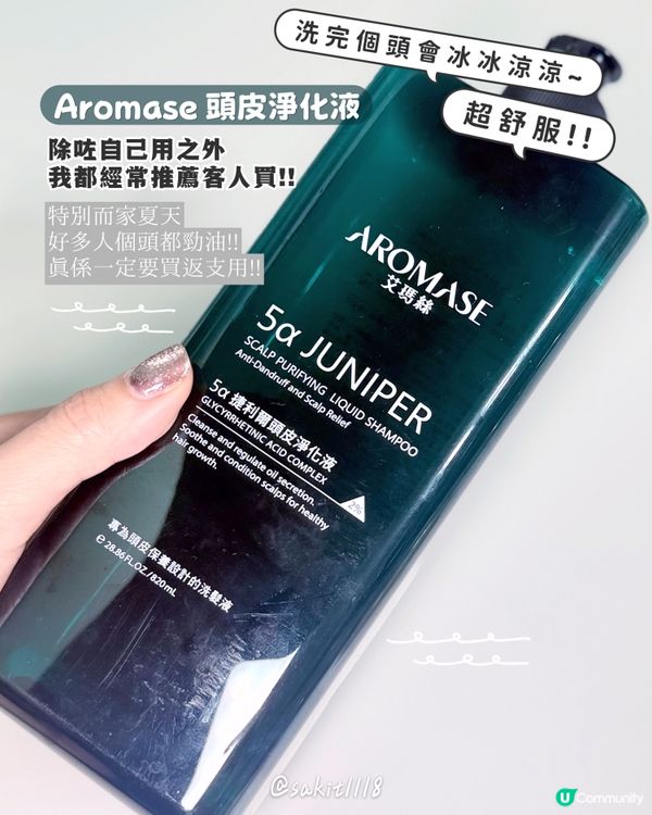 又用完啦!!!