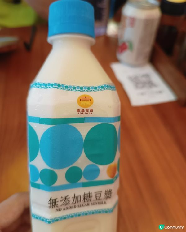 灣仔抵吃米線🍜
