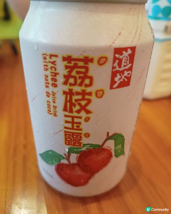 灣仔抵吃米線🍜