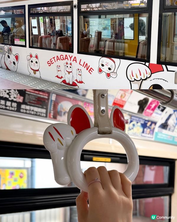 🇯🇵日本東京超治癒招財貓寺廟⛩️🐾