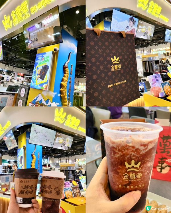 🛑皇庭廣場｢Harbour Bites 好食街｣── 30+...