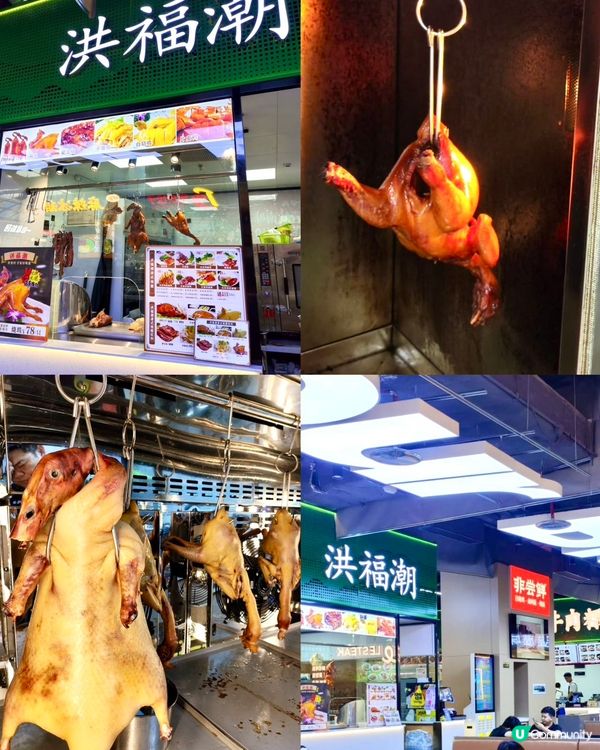 🛑皇庭廣場｢Harbour Bites 好食街｣── 30+...