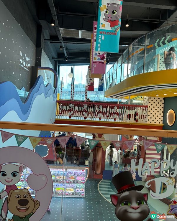 以湯姆貓為主題嘅珠海親子樂園🐱