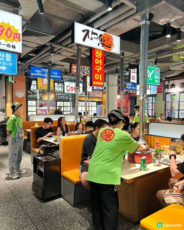 深圳羅湖私藏泥爐烤肉店 🇰🇷