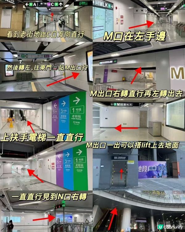 深圳羅湖私藏泥爐烤肉店 🇰🇷