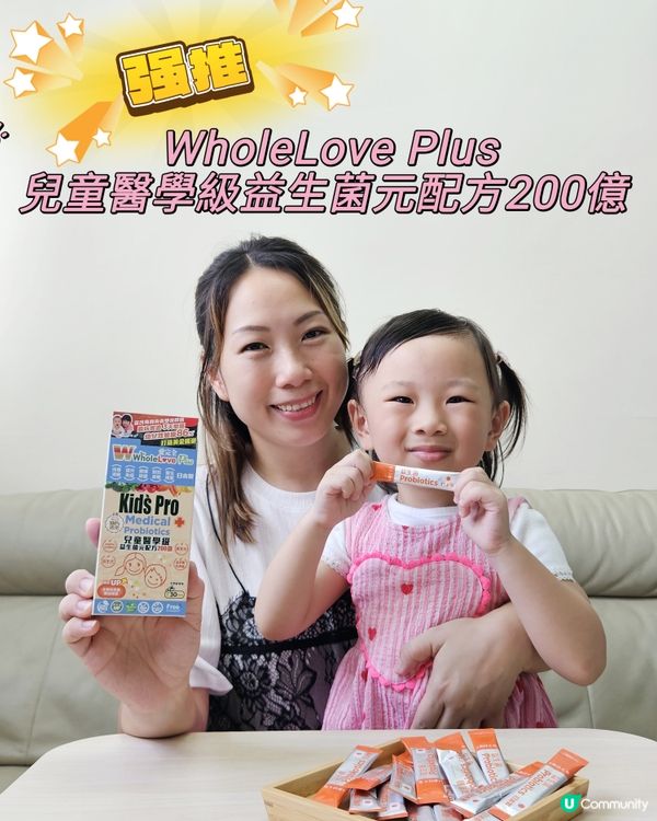 剖腹產BB注意