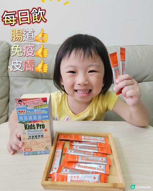 剖腹產BB注意