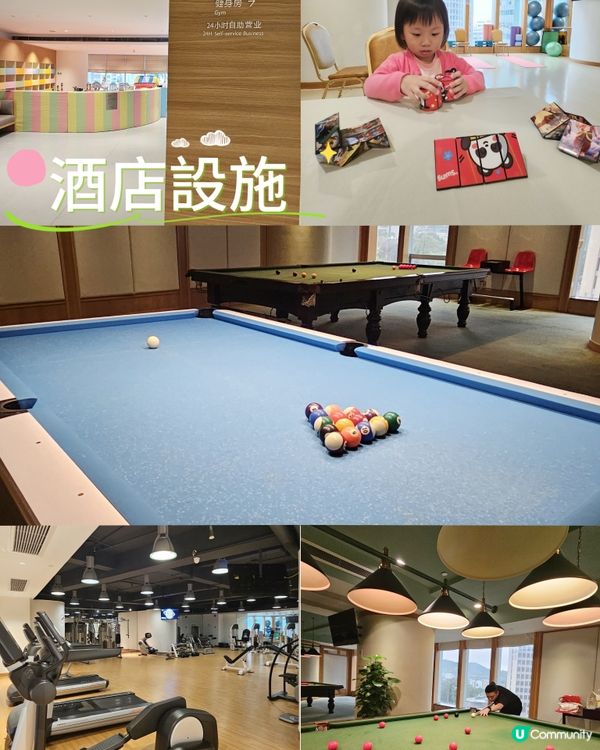 🚘港車北上🚘 珠海篇
🌟全新裝修•親子滑梯房