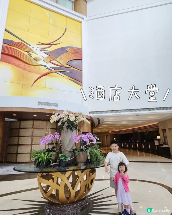 🚘港車北上🚘 珠海篇
🌟全新裝修•親子滑梯房