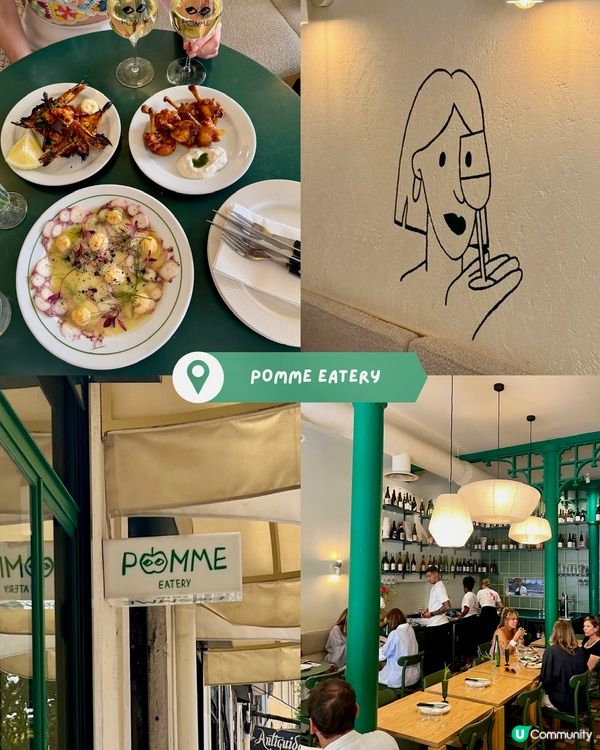 🇵🇹葡萄牙里斯本美食清單🍽️