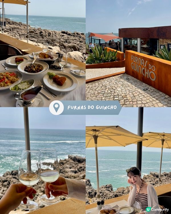 🇵🇹葡萄牙里斯本美食清單🍽️