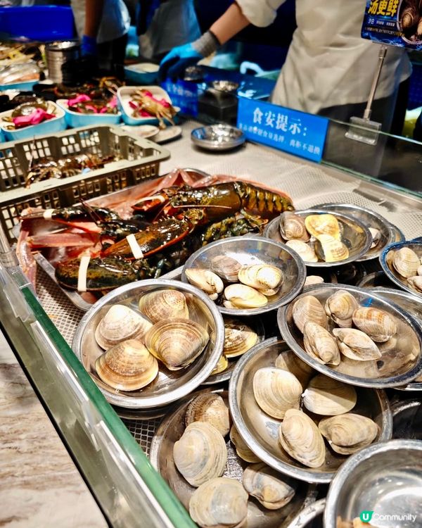 直擊深圳大中華茂業天地「撈鮮門」