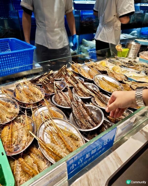 直擊深圳大中華茂業天地「撈鮮門」