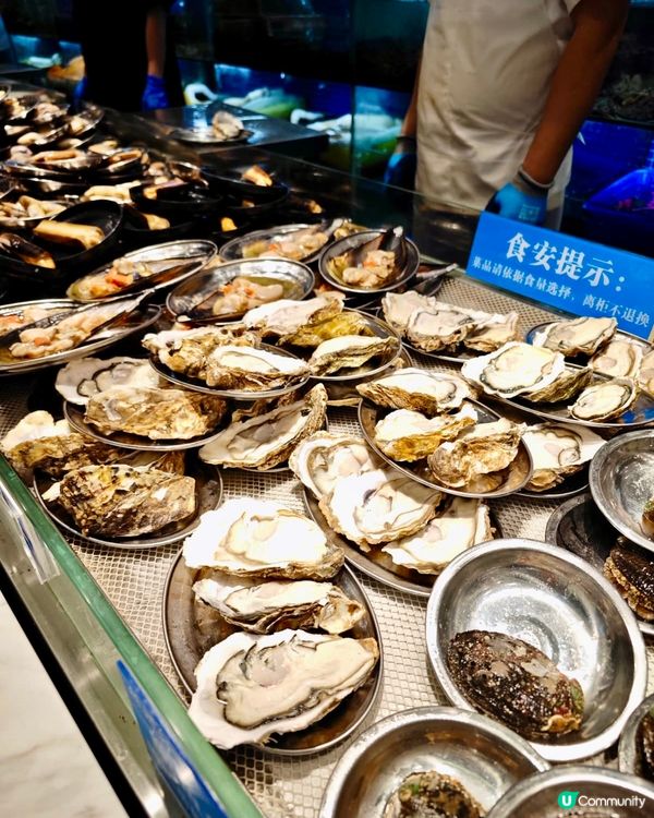 直擊深圳大中華茂業天地「撈鮮門」