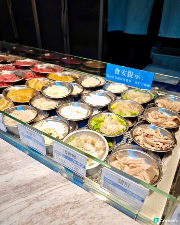 直擊深圳大中華茂業天地「撈鮮門」
