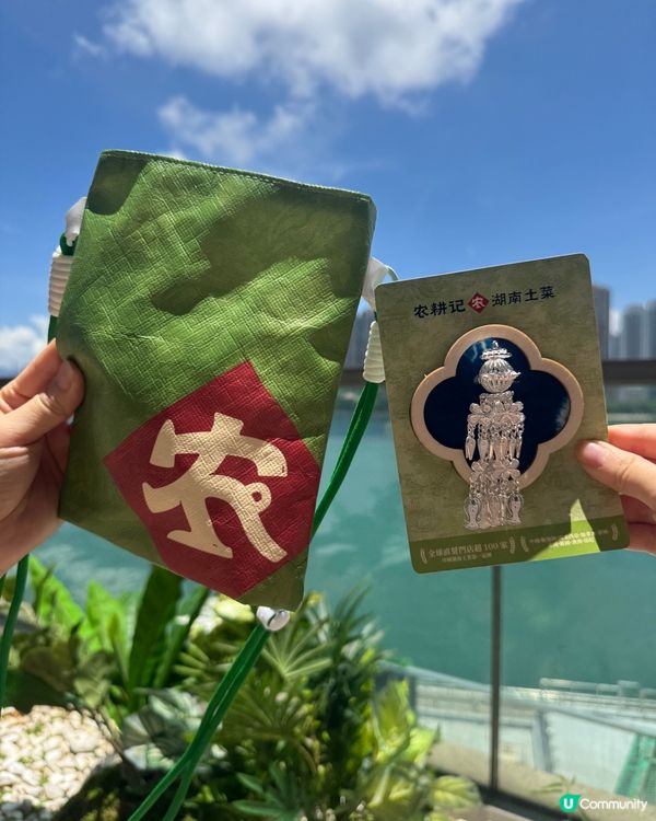 荃灣湘菜新店！🤩💥
