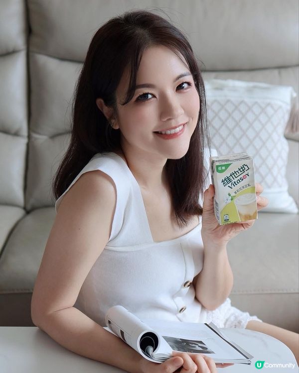悠閒放假飲維他奶☕️🍵 relax下！