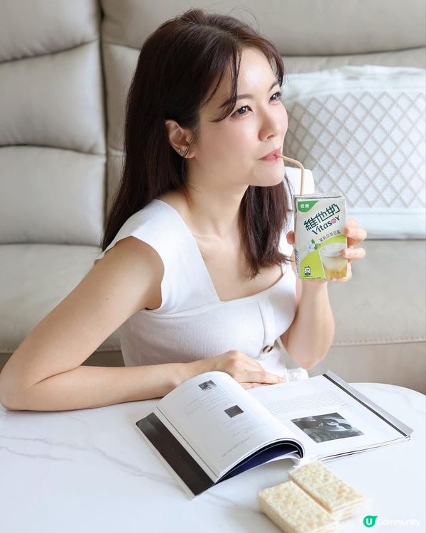 悠閒放假飲維他奶☕️🍵 relax下！
