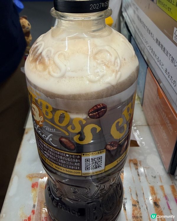 飲呢杯係「靈魂」☕🍦