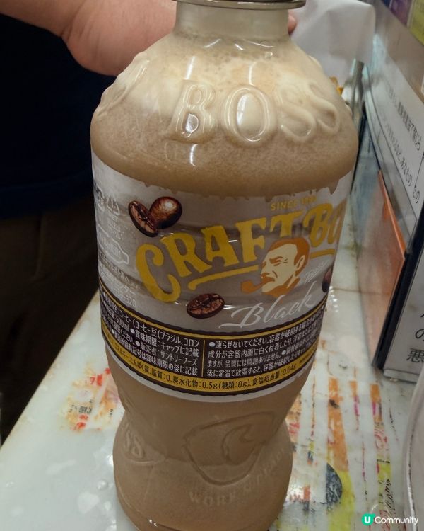 飲呢杯係「靈魂」☕🍦