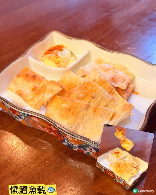 北角「赤木」·新開張正宗日本屋酒屋🎏