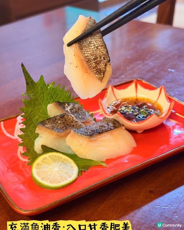 北角「赤木」·新開張正宗日本屋酒屋🎏