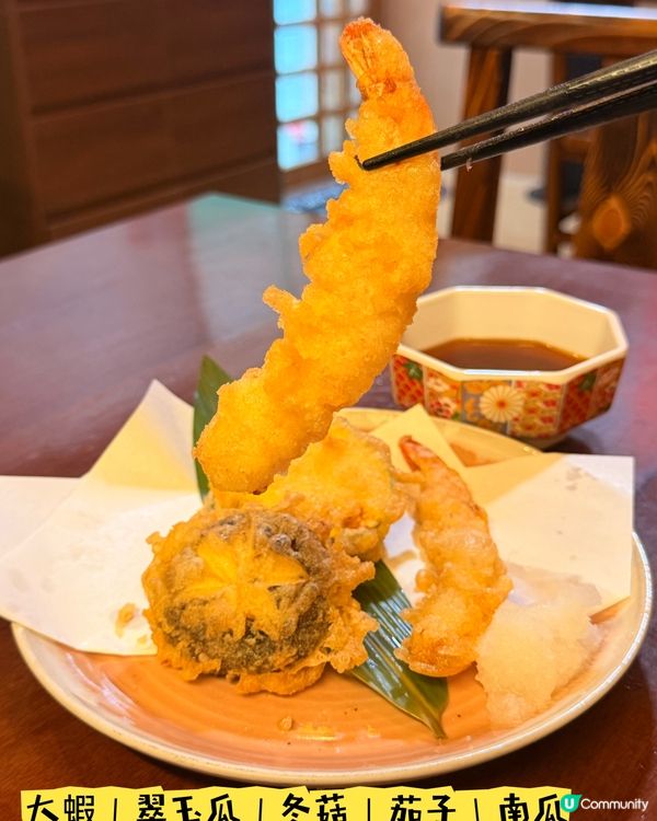 北角「赤木」·新開張正宗日本屋酒屋🎏