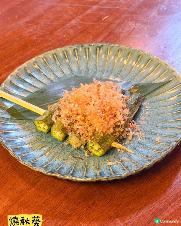 北角「赤木」·新開張正宗日本屋酒屋🎏