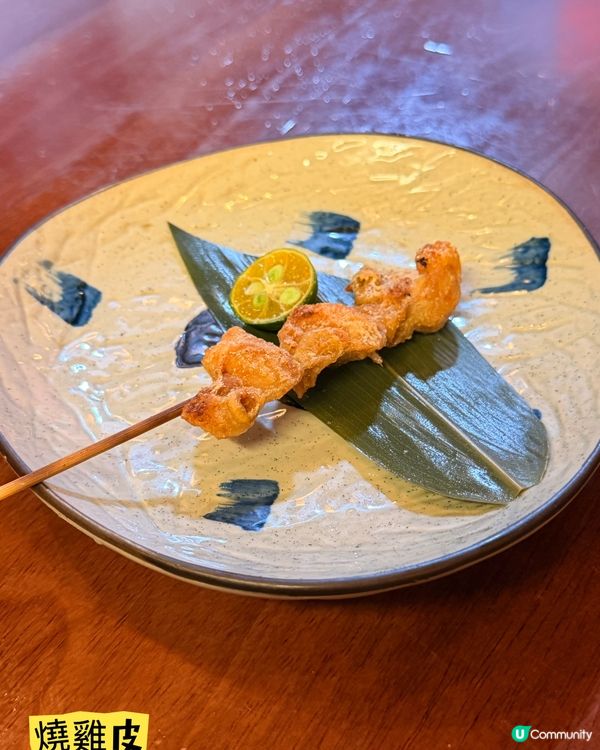 北角「赤木」·新開張正宗日本屋酒屋🎏