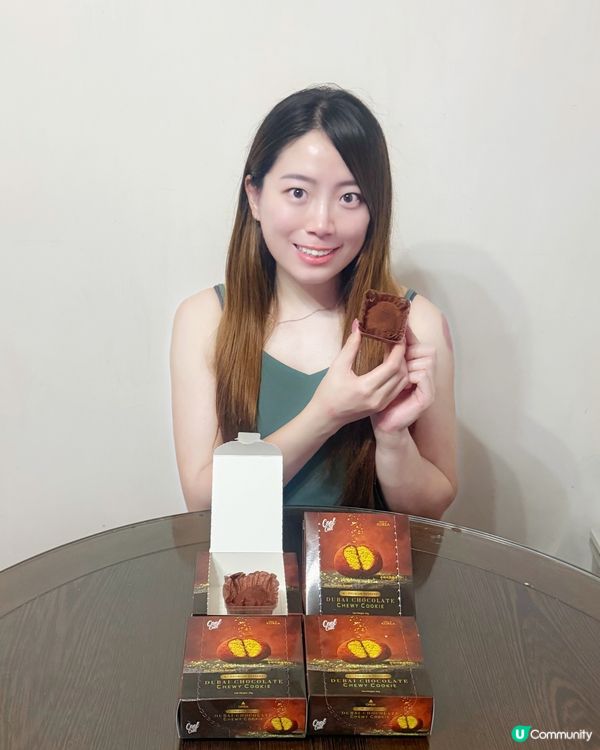 初嚐杜拜朱古力🍫💚!