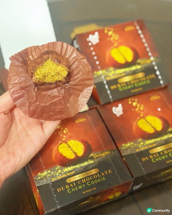 初嚐杜拜朱古力🍫💚!