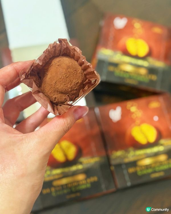 初嚐杜拜朱古力🍫💚!