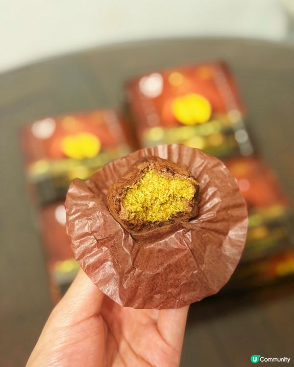 初嚐杜拜朱古力🍫💚!