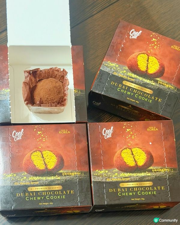 初嚐杜拜朱古力🍫💚!