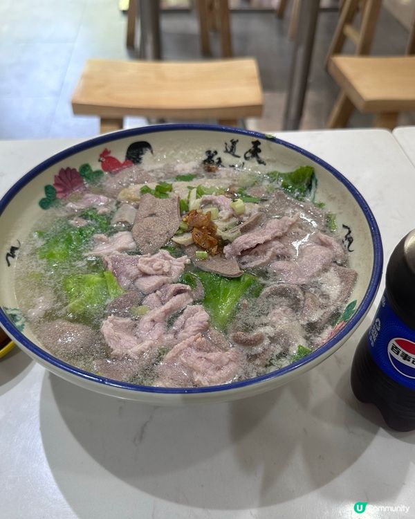 豬雜粉
