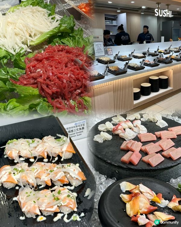 韓式自助餐🇰🇷過百款韓食等緊你🤟🏻
