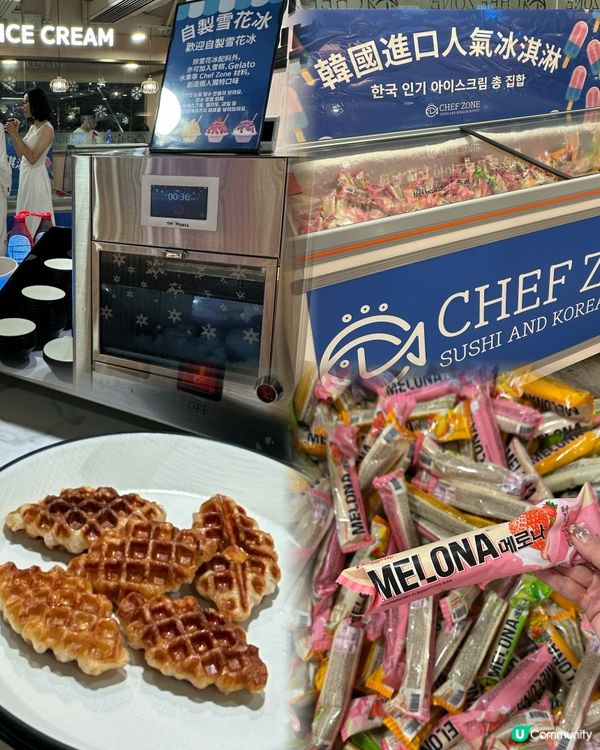 韓式自助餐🇰🇷過百款韓食等緊你🤟🏻