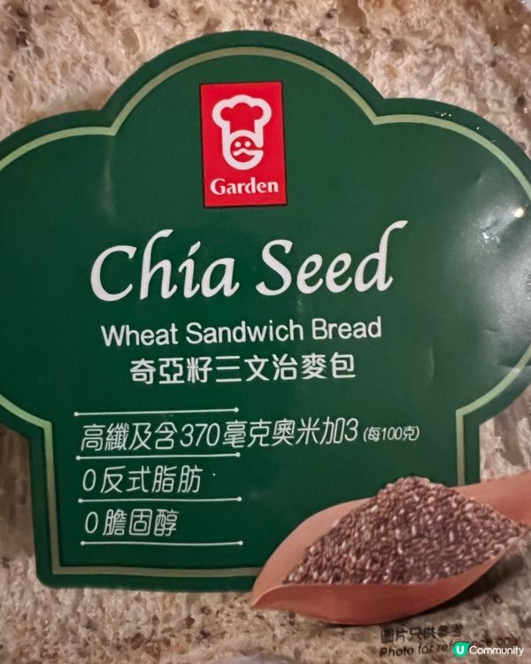 健康麵包