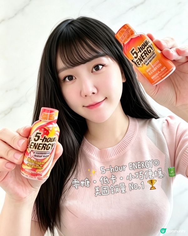 世界盃咁精彩⚽ 5hour energy !