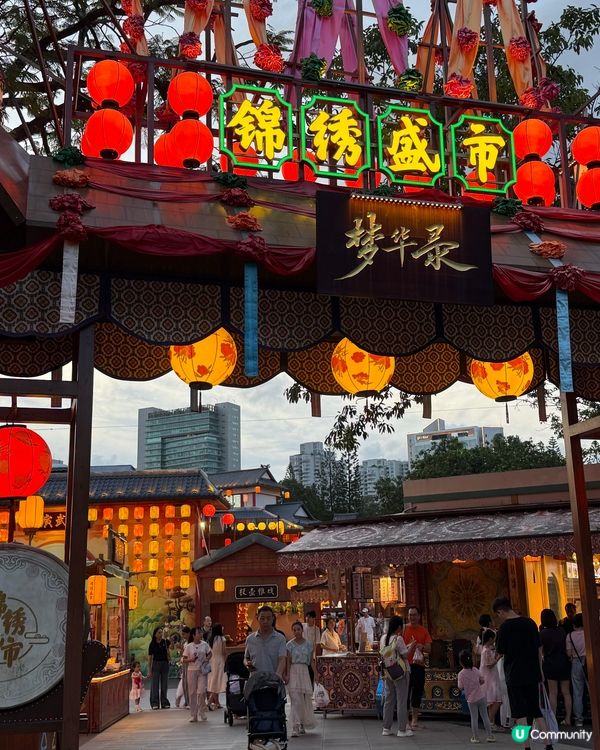 深圳打卡熱點：錦繡中華民俗村