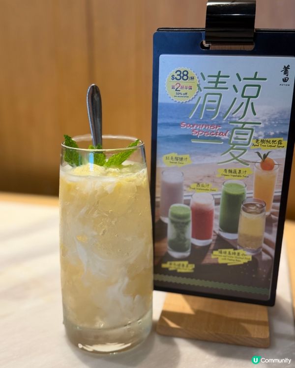 鐵板蟶子鮮又彈 😋