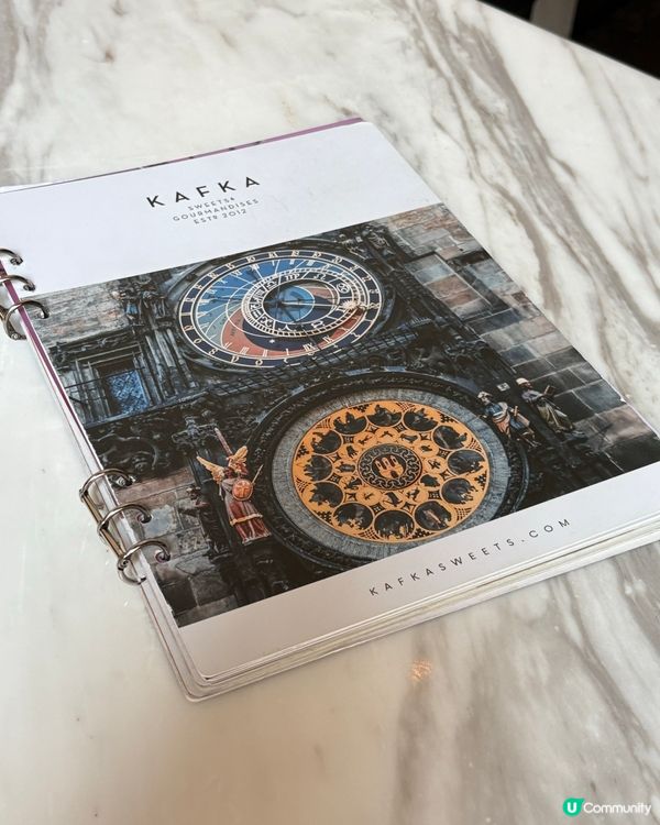氹仔隱世文青天堂-卡夫卡 KAFKA 甜品Cafe