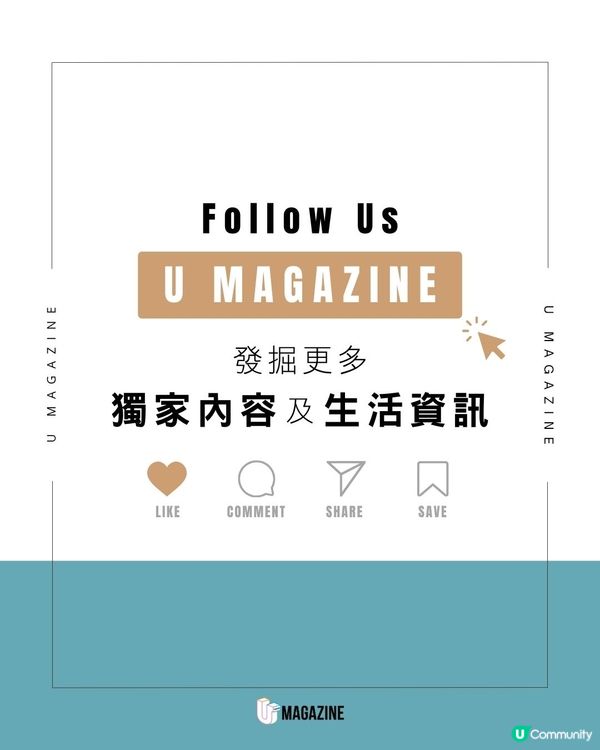 Louis Vuitton把巨型海浪搬進現場！真沙與水霧特效！彷彿置身於海灘                                                    