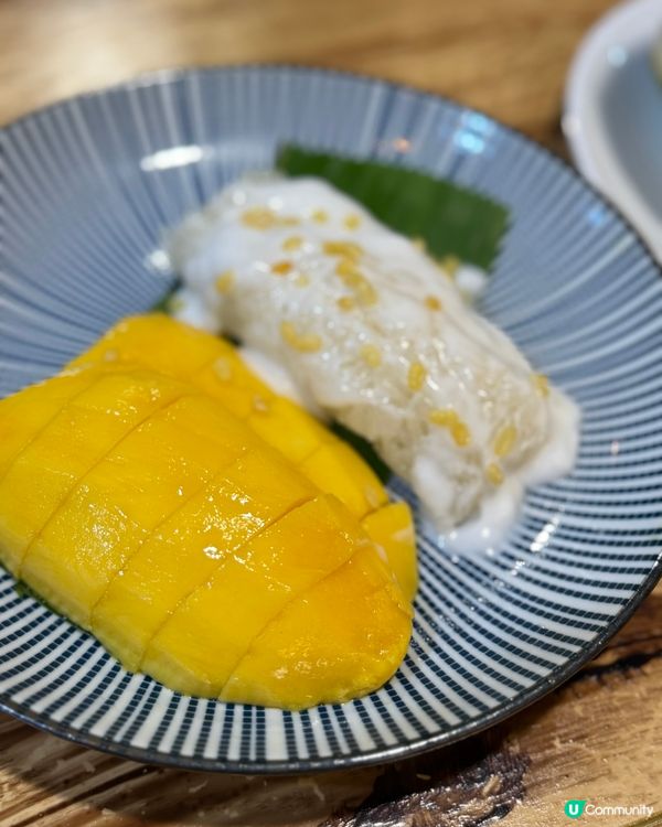 滑脆雞腳開胃沙律！ 🥢