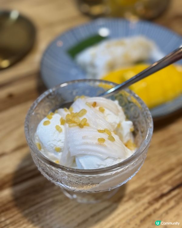 滑脆雞腳開胃沙律！ 🥢