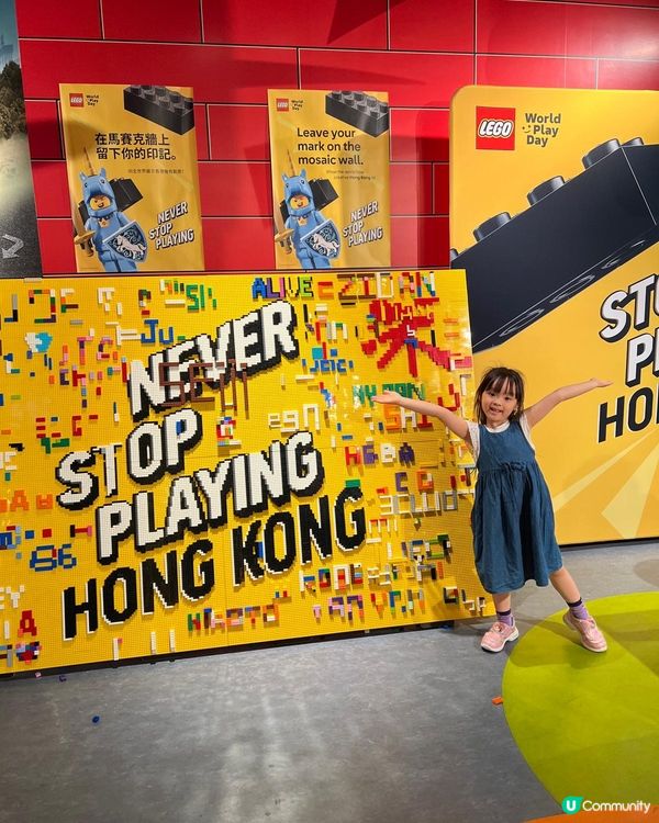 Never stop playing🤹🥳