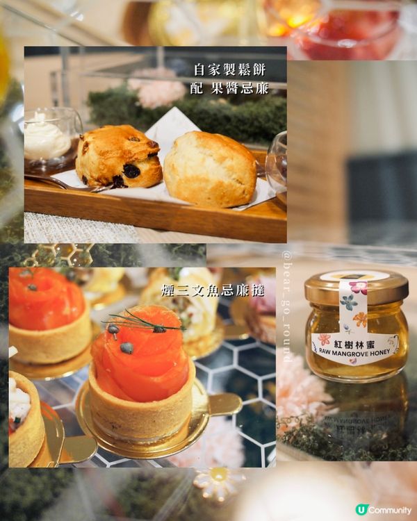 人氣𝐛𝐚𝐤𝐞𝐫𝐲全新𝐭𝐞𝐚 𝐬𝐞𝐭🐝🍯
