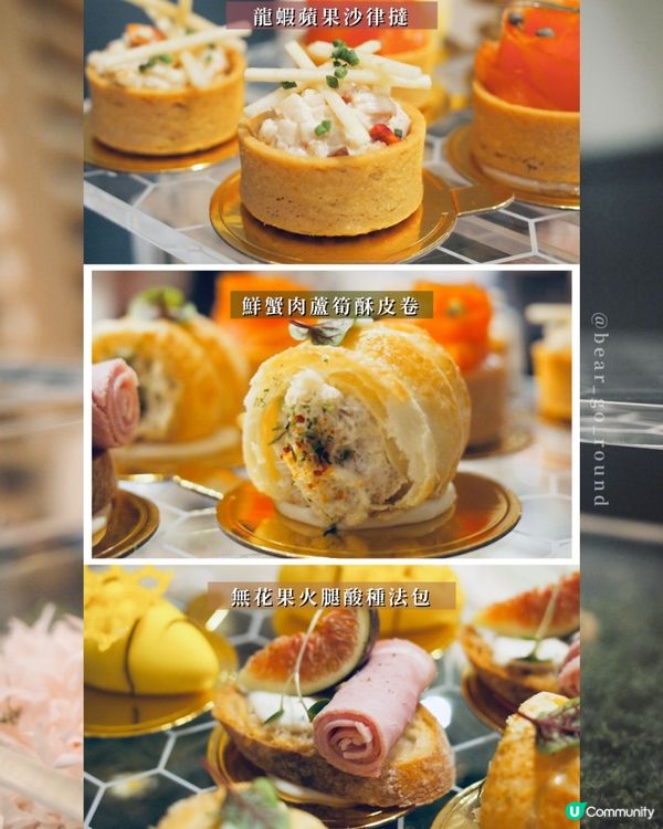 人氣𝐛𝐚𝐤𝐞𝐫𝐲全新𝐭𝐞𝐚 𝐬𝐞𝐭🐝🍯