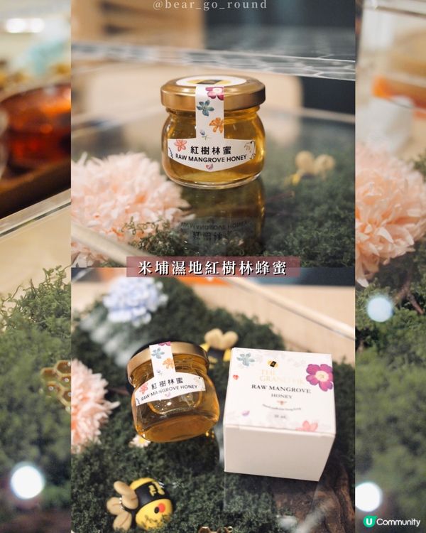 人氣𝐛𝐚𝐤𝐞𝐫𝐲全新𝐭𝐞𝐚 𝐬𝐞𝐭🐝🍯