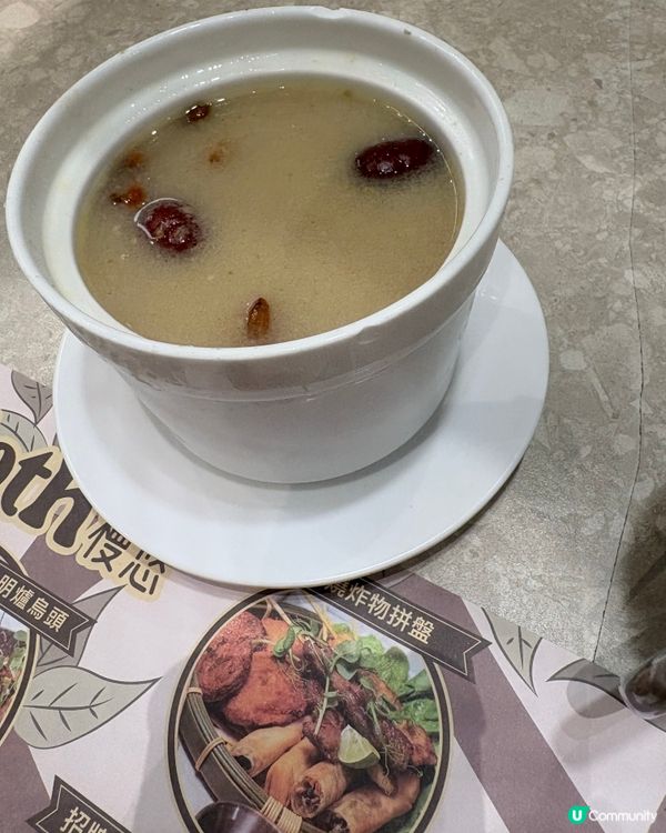 The Sloth 泰國菜